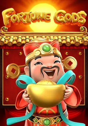 เล่นสล็อต fortune gods ที่ khumsup888